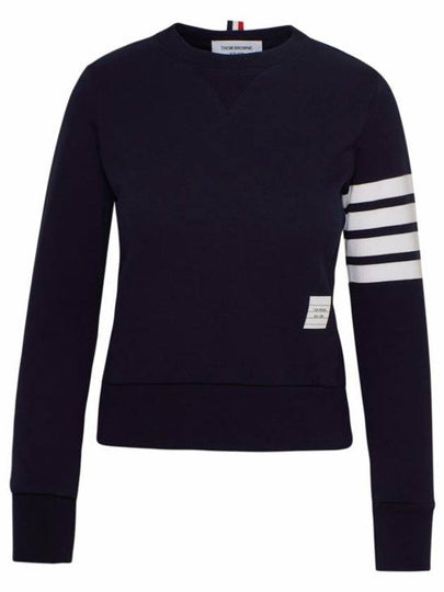 Engineered 4 Bar Stripe Loopback Jersey Knit Crewneck Sweatshirt Navy - THOM BROWNE - BALAAN 2