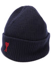 Heart Logo Wool Beanie Night Blue - AMI - BALAAN 4