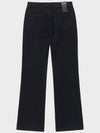 Destroyed Flare Denim Wide Pants Black - NOIRER FOR WOMEN - BALAAN 9