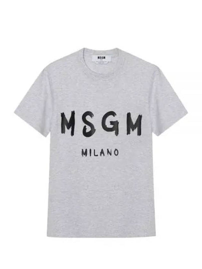 Women's Logo Print Short Sleeve T-Shirt Grey - MSGM - BALAAN 2