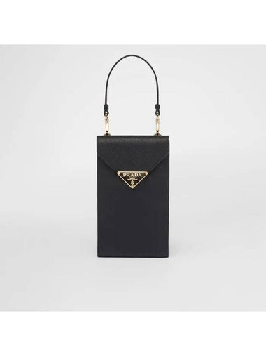 Saffiano Leather Mini Bag Black - PRADA - BALAAN 1