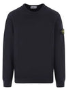 Brushed Cotton Fleece Garment Dyed Crewneck Sweatshirt Navy - STONE ISLAND - BALAAN 2