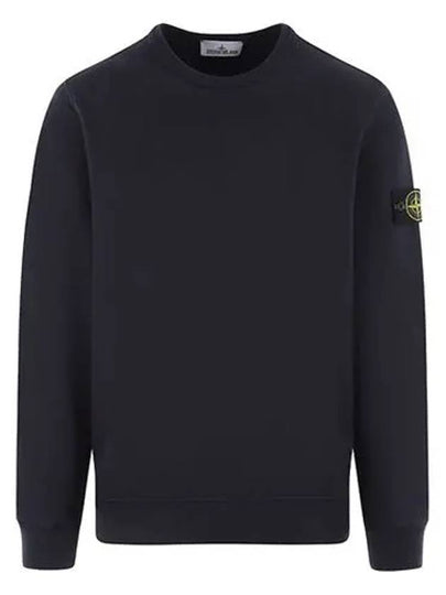 Brushed Cotton Fleece Garment Dyed Crewneck Sweatshirt Navy - STONE ISLAND - BALAAN 2