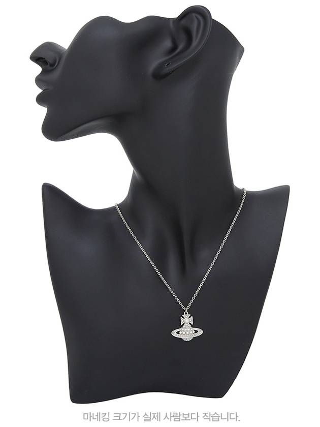 Luzia Bas Relief Pendant Necklace Silver - VIVIENNE WESTWOOD - BALAAN 7