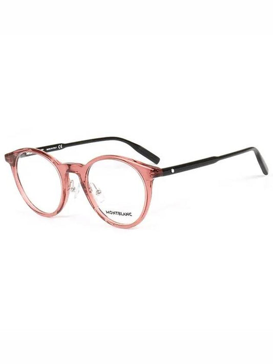 Eyewear Round Acetate Eyeglasses Pink - MONTBLANC - BALAAN 2
