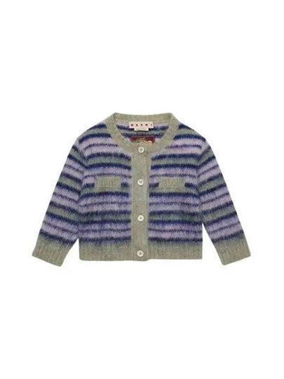 Stripe Mohair Cardigan Purple - MARNI - BALAAN 2