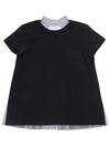 Detailed Pleated Cotton Short Sleeve T-Shirt Black - SACAI - BALAAN 2