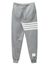 Men's Classic Loopback Engineered 4-Bar Sweatpants Light Grey - THOM BROWNE - BALAAN 2