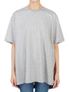 Bag Check Panel Overfit Short Sleeve T-Shirt Gray - BURBERRY - BALAAN.