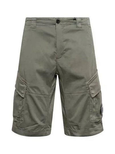 Stretch Satin Cargo Shorts Green - CP COMPANY - BALAAN 2