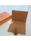 Bearn Compact Half Wallet Brown - HERMES - BALAAN 5