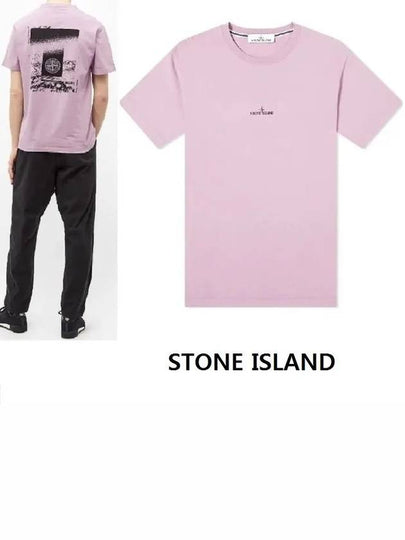 Men's Chest Logo Back Print Short Sleeve T-Shirt Pink - STONE ISLAND - BALAAN 2