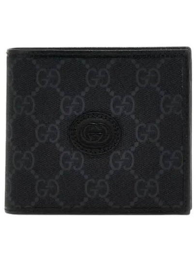 Interlocking G Coin Half Wallet Black - GUCCI - BALAAN 2