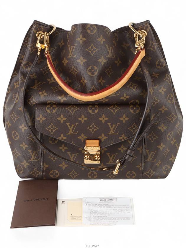 women shoulder bag - LOUIS VUITTON - BALAAN 8