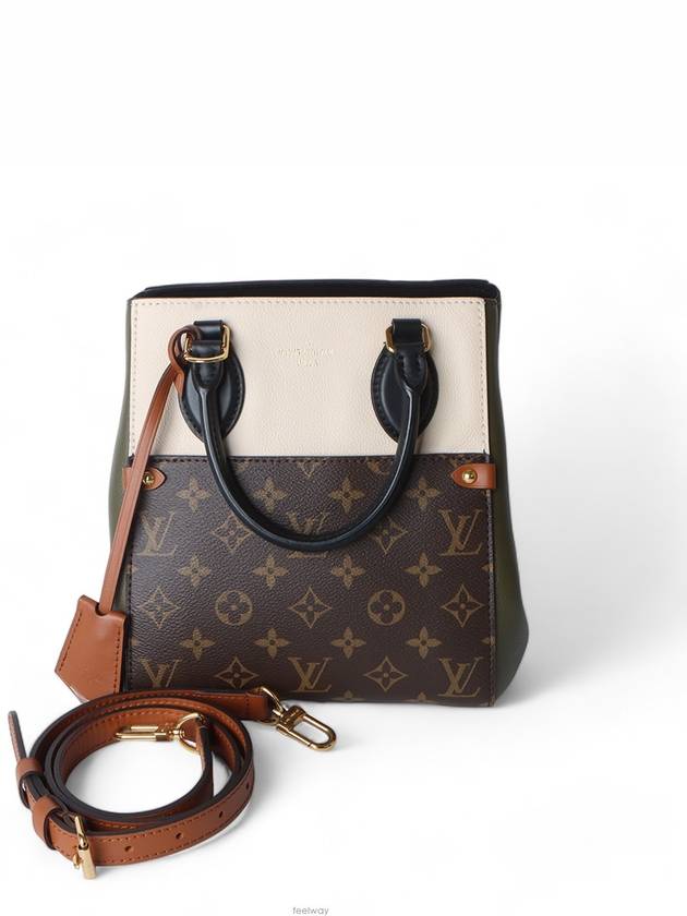 women cross bag - LOUIS VUITTON - BALAAN 7