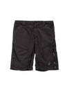 50 Fili Stretch Shorts Black - CP COMPANY - BALAAN 2