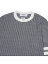 Classic 4-Bar Cable Cotton Knit Top Grey - THOM BROWNE - BALAAN 4