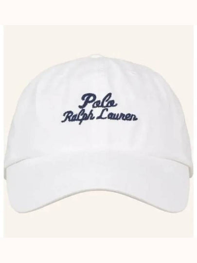 Embroidery Logo Ball Cap White - POLO RALPH LAUREN - BALAAN 2