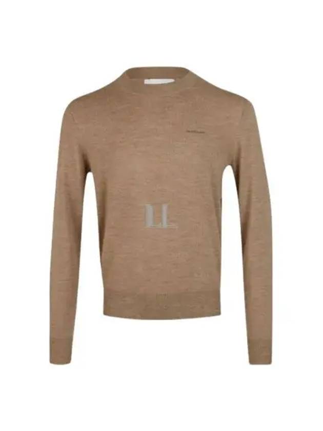 Basil Jumper Wool Knit Top Beige - ISABEL MARANT - BALAAN 2