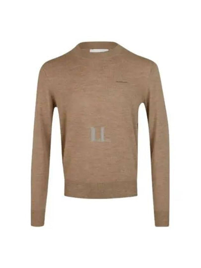 Basil Jumper Wool Knit Top Beige - ISABEL MARANT - BALAAN 2