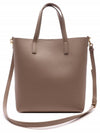 Shopping Toy Supple Leather Tote Bag Dark Beige - SAINT LAURENT - BALAAN 5