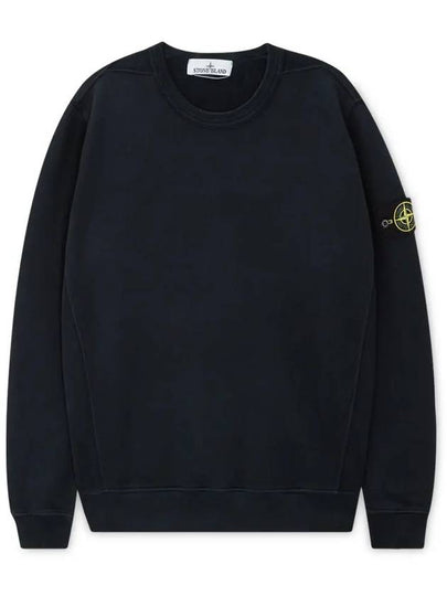 Wappen Patch Crew Neck Cotton Sweatshirt Navy - STONE ISLAND - BALAAN 2