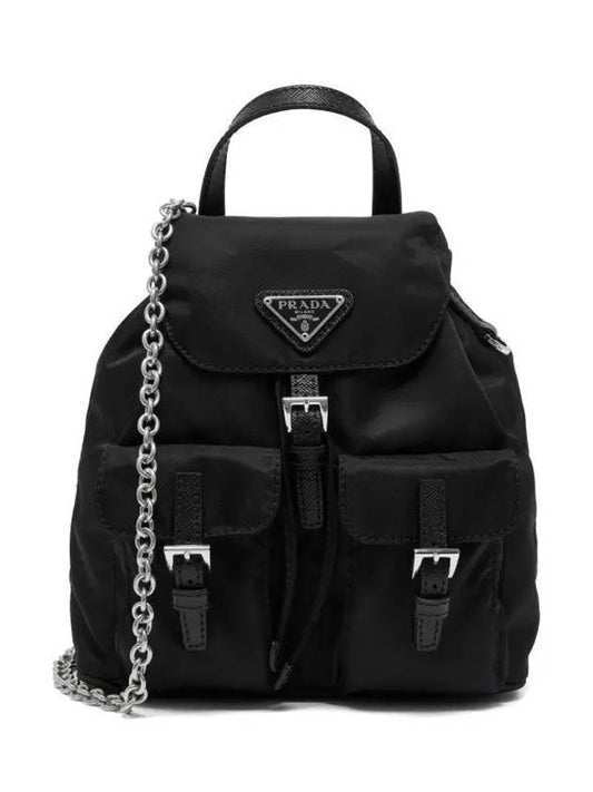 Re-Nylon Mini Backpack Black - PRADA - BALAAN 1
