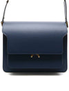 Trunk Smooth Leather Medium Shoulder Bag Navy - MARNI - BALAAN 2