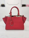 women tote bag - FENDI - BALAAN 1