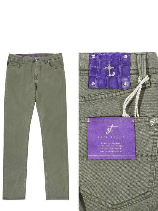 1967 SOFT TOUCH line jeans 21UB50001Z G147 0369_W106 - TRAMAROSSA - BALAAN 1