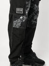 Chain Cargo Track Pants Black - VERSACE - BALAAN 4