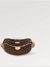 Croissant MM Shoulder Bag Brown - LOUIS VUITTON - BALAAN 5