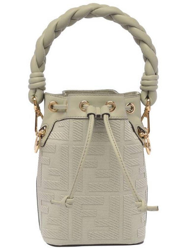 Mon Tresor Mini FF Canvas Bucket Bag Green - FENDI - BALAAN 1