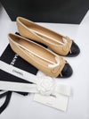 Ballerina Flat Shoes Lambskin Gumbe G02819 - CHANEL - BALAAN 4