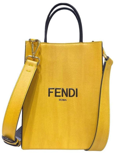 Women s 7VA512 ADP6 Pack Small Yellow Color Shopping Tote Bag Strap - FENDI - BALAAN 1