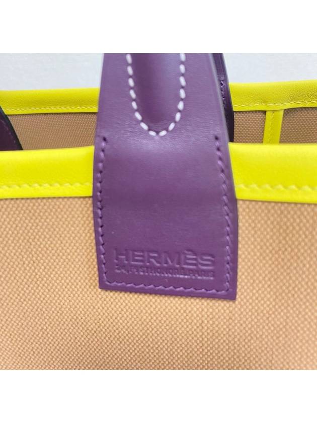 Steeple 25 Military Canvas Swift Palladium Hardware Chai Cassis Lime - HERMES - BALAAN 3