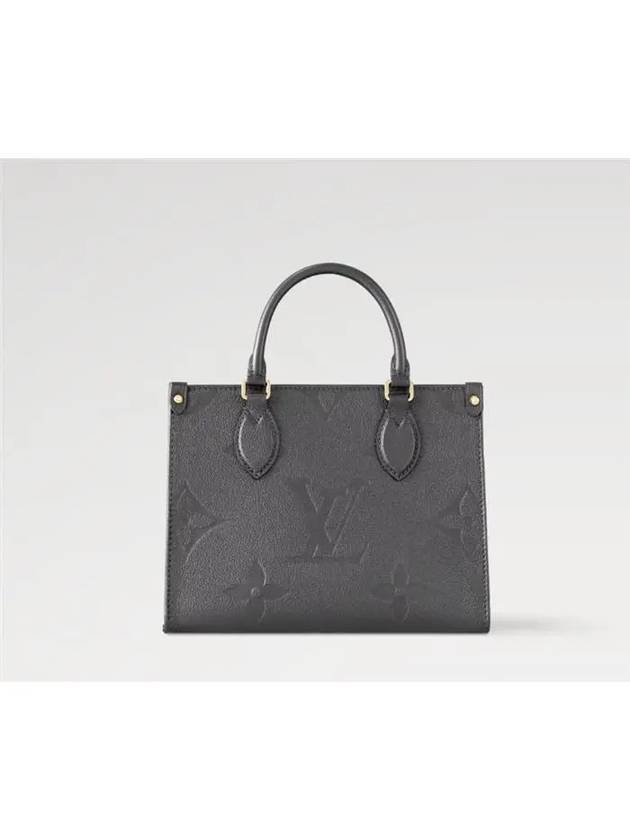 NEW On the Go PM M12886 - LOUIS VUITTON - BALAAN 1