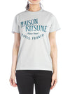 Palais Royal Classic Short Sleeve T-Shirt Grey Blue - MAISON KITSUNE - BALAAN 2