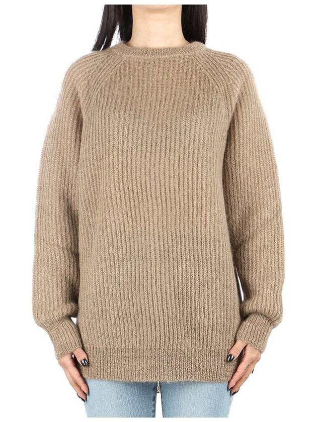 Helga Wool Mohair Knit Top Beige - MAX MARA - BALAAN 2