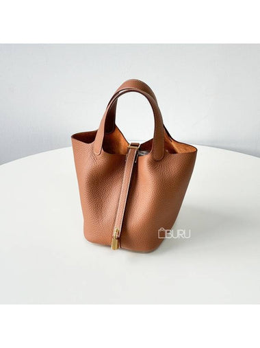 Picotan 18 tote bag gold plated with W engraved - HERMES - BALAAN 1