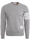 4 Bar Stripe RWB Tab Loopback Jersey Knit Sweatshirt - THOM BROWNE - BALAAN 1