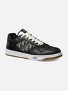 B27 Smooth Calfskin Low Top Sneakers Black - DIOR - BALAAN 2