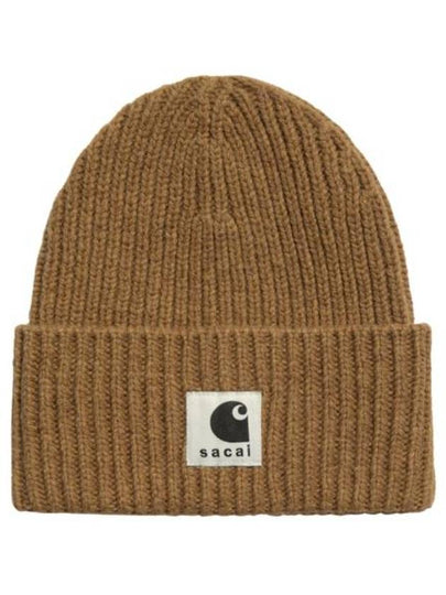 Logo Beanie Beige - SACAI - BALAAN 2