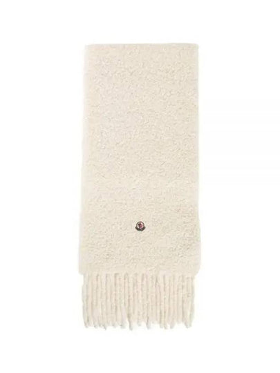 Alpaca Blend Muffler White - MONCLER - BALAAN 2