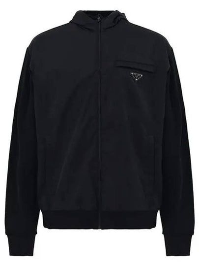 Re-Nylon Zip Up Hoodie Jacket Black - PRADA - BALAAN 2