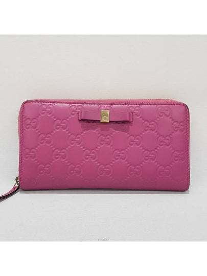 women s long wallet - GUCCI - BALAAN 2