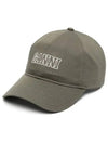 Embroid Logo Ball Cap Green - GANNI - BALAAN 3