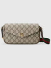 Ophidia GG Mini Bag Beige Ebony - GUCCI - BALAAN 2