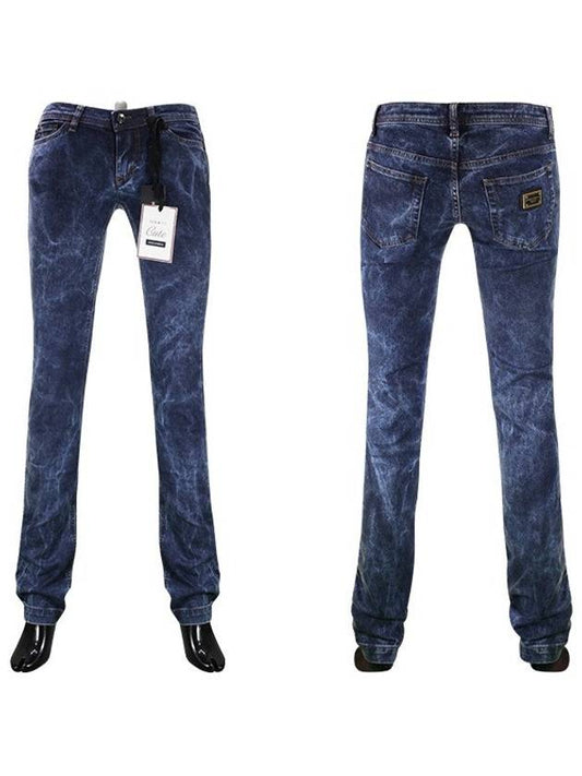 Snow Washing Jeans Blue - DOLCE&GABBANA - BALAAN.