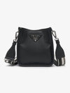 Leather Mini Shoulder Bag Black - PRADA - BALAAN 2